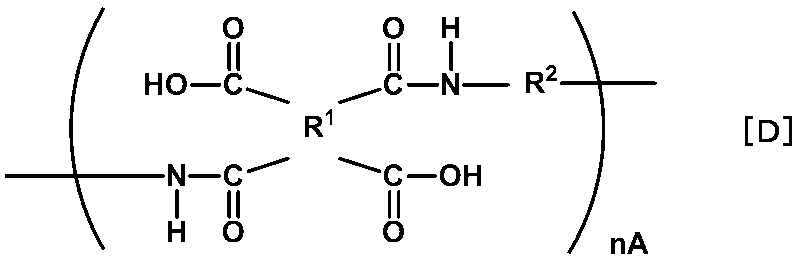 Figure JPOXMLDOC01-appb-C000059