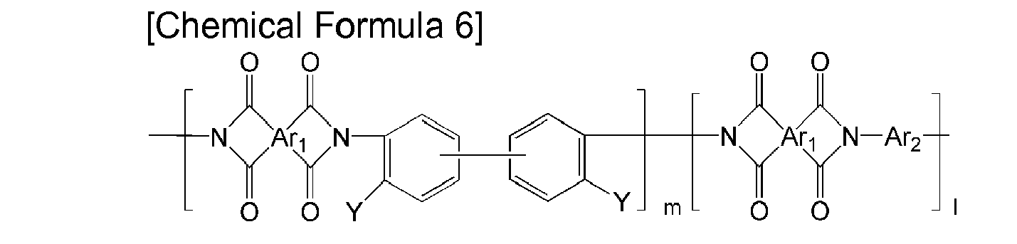 Figure imgb0188