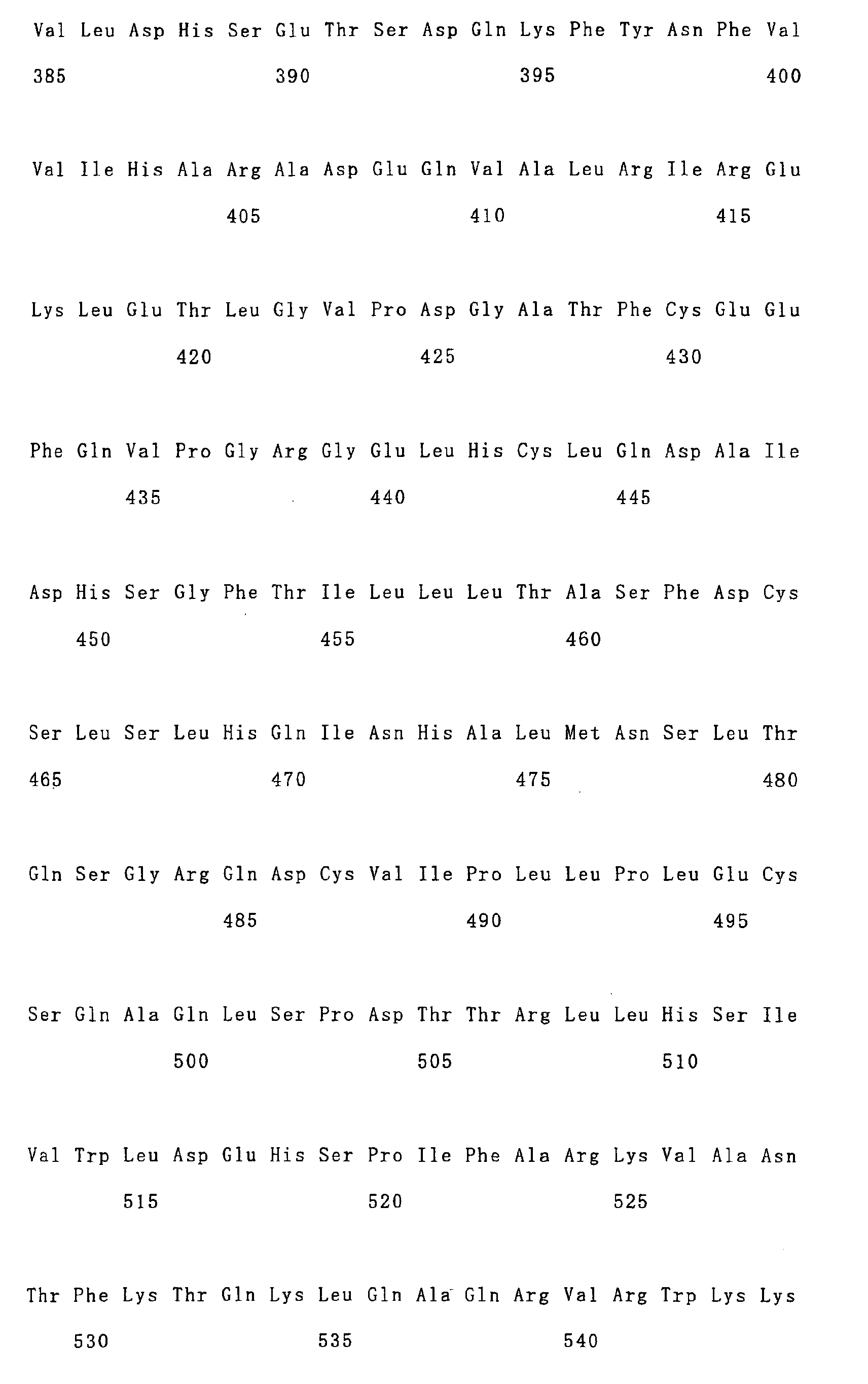 Figure 00820001