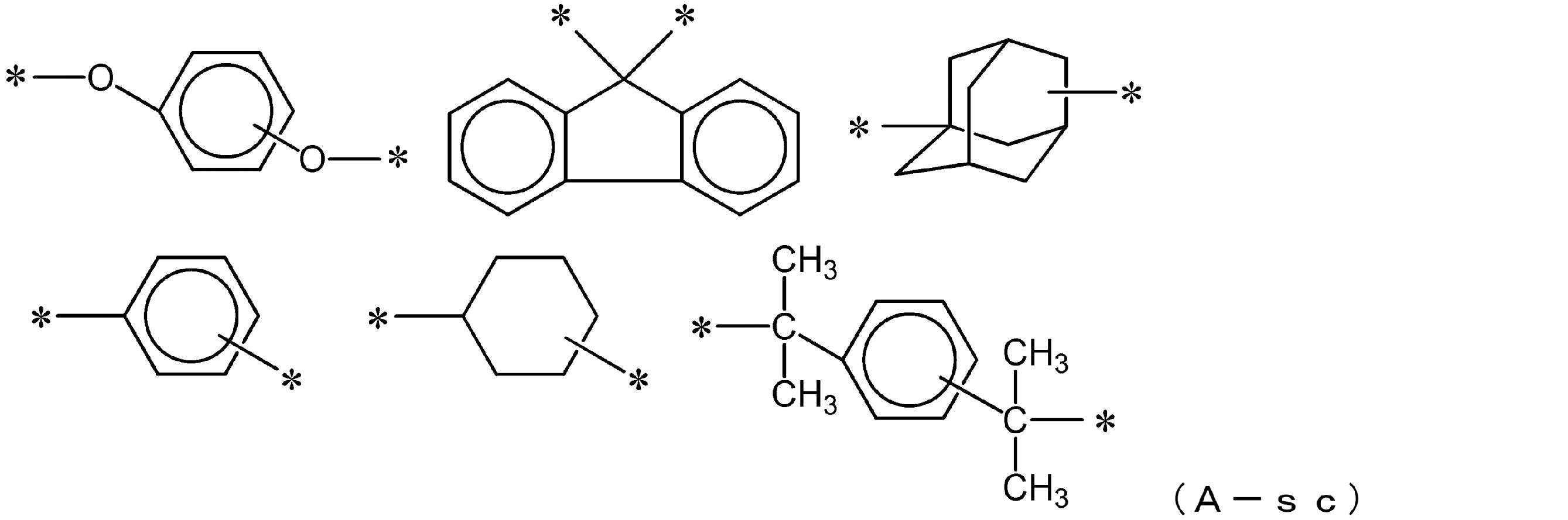 Figure JPOXMLDOC01-appb-C000018