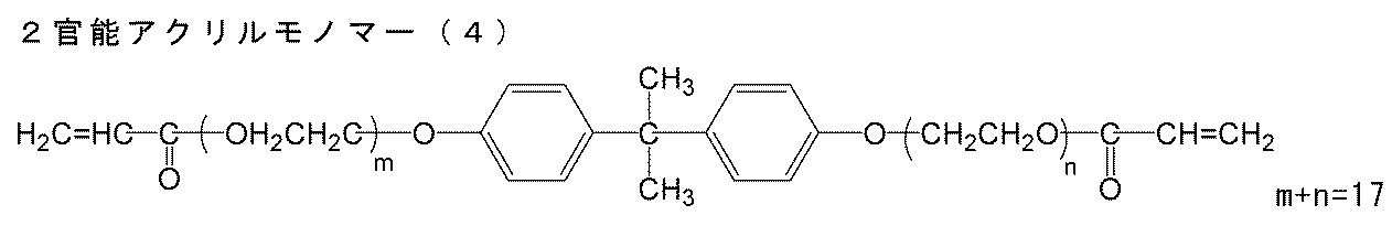 Figure JPOXMLDOC01-appb-C000008