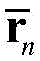 Figure BDA00018951617200000310