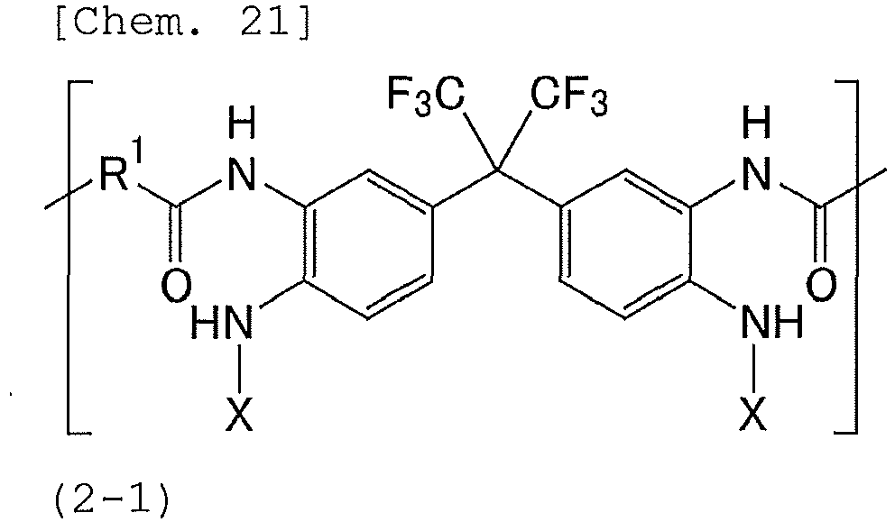 Figure imgb0024