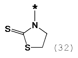 Figure JPOXMLDOC01-appb-C000048