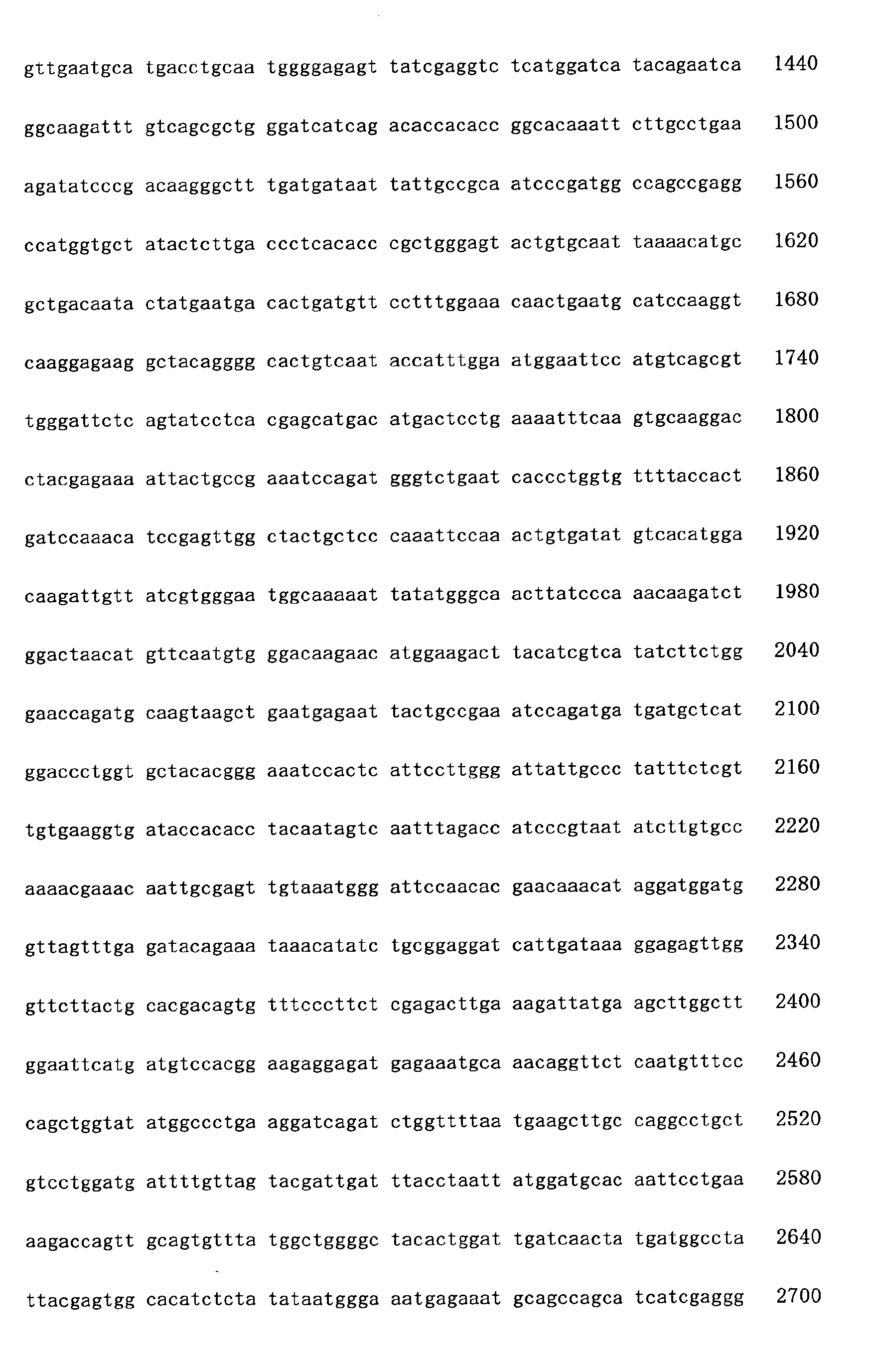 Figure imgb0017