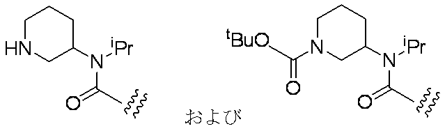 Figure JPOXMLDOC01-appb-C000007