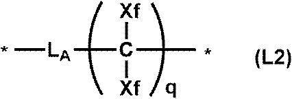 Figure JPOXMLDOC01-appb-C000058