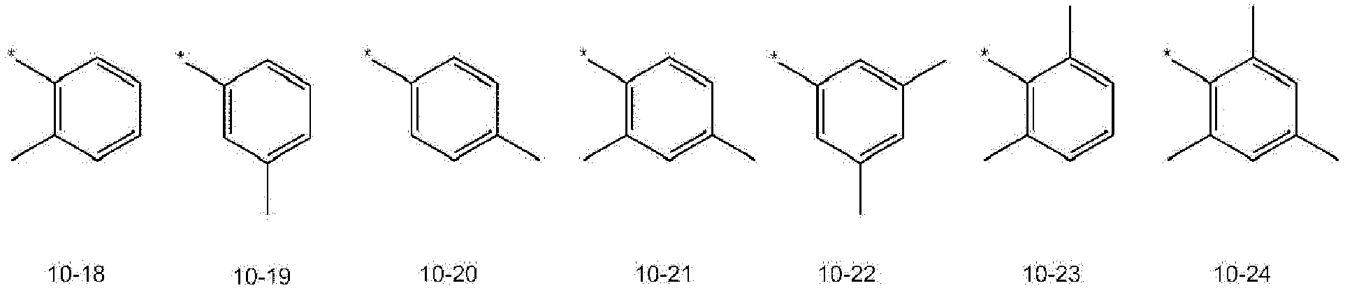 Figure imgb0076