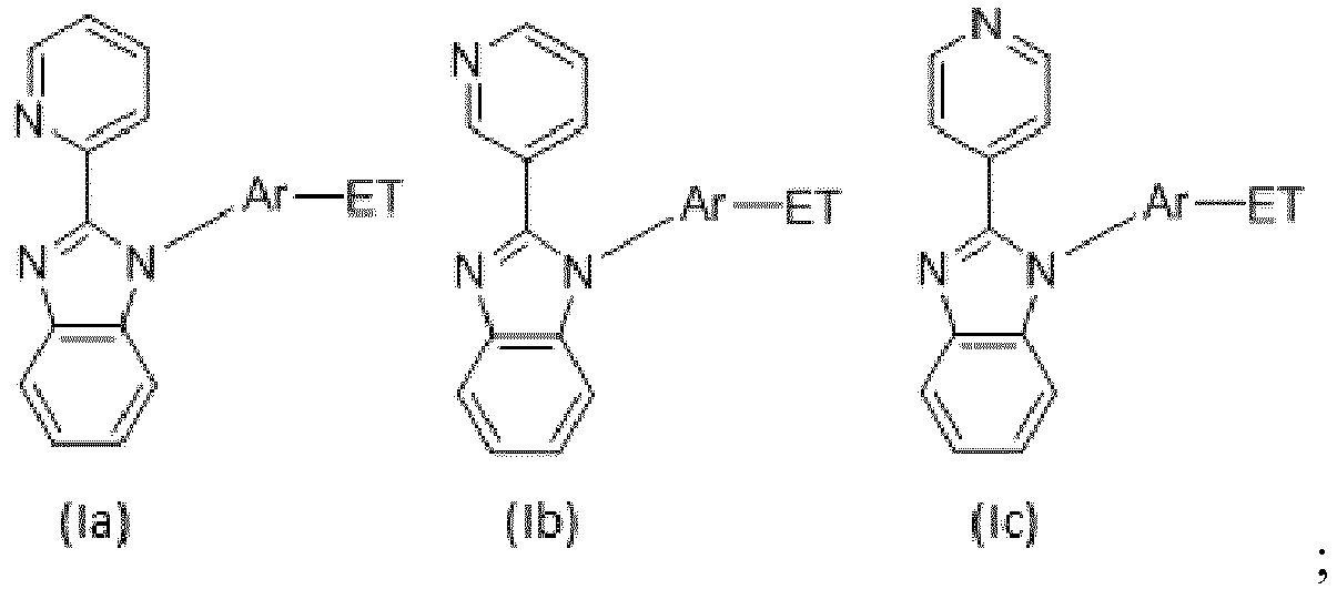 Figure imgb0005