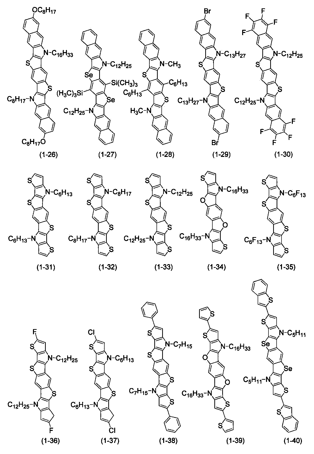 Figure JPOXMLDOC01-appb-I000008