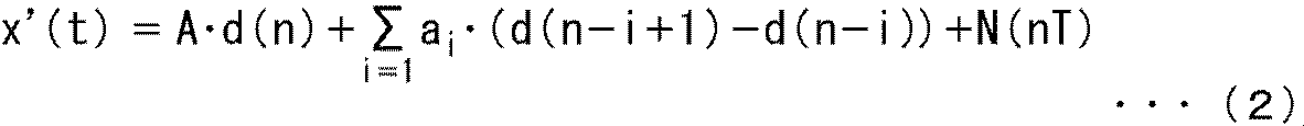 Figure JPOXMLDOC01-appb-M000002