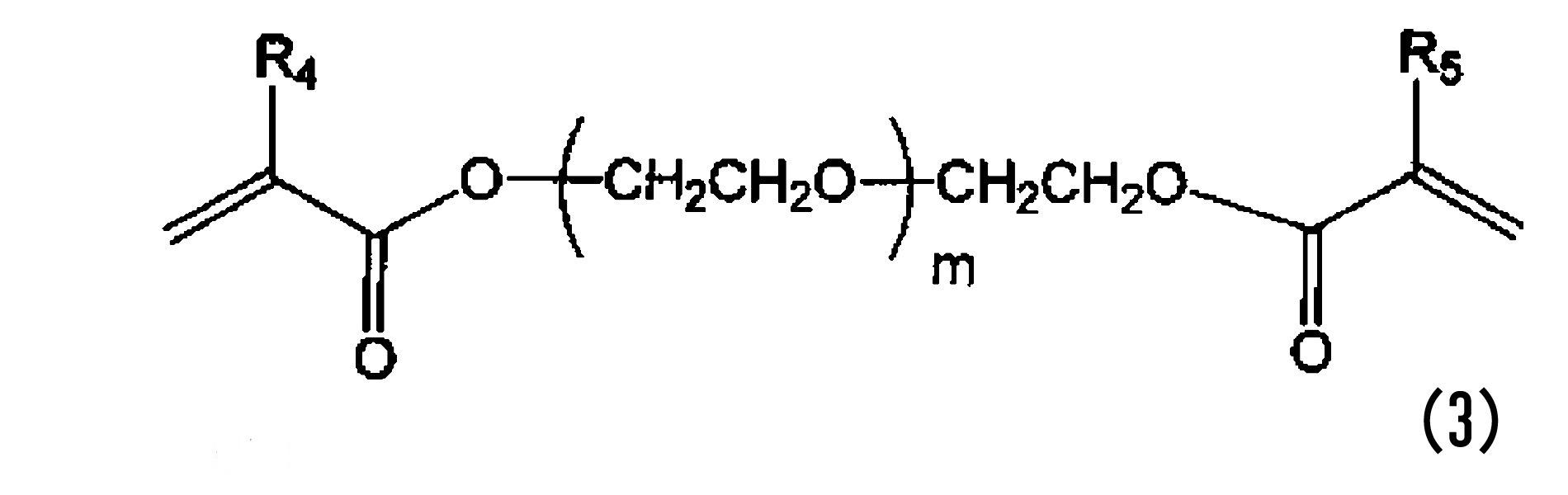 Figure JPOXMLDOC01-appb-C000003
