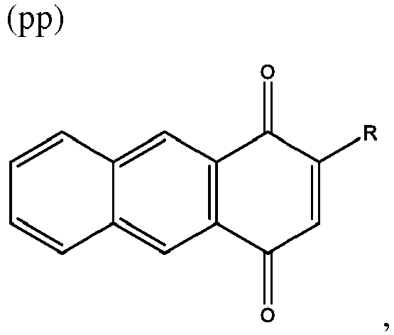 Figure imgb0053