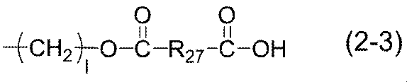 Figure JPOXMLDOC01-appb-I000006