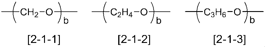 Figure JPOXMLDOC01-appb-I000081