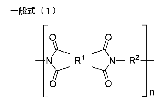 Figure JPOXMLDOC01-appb-C000007