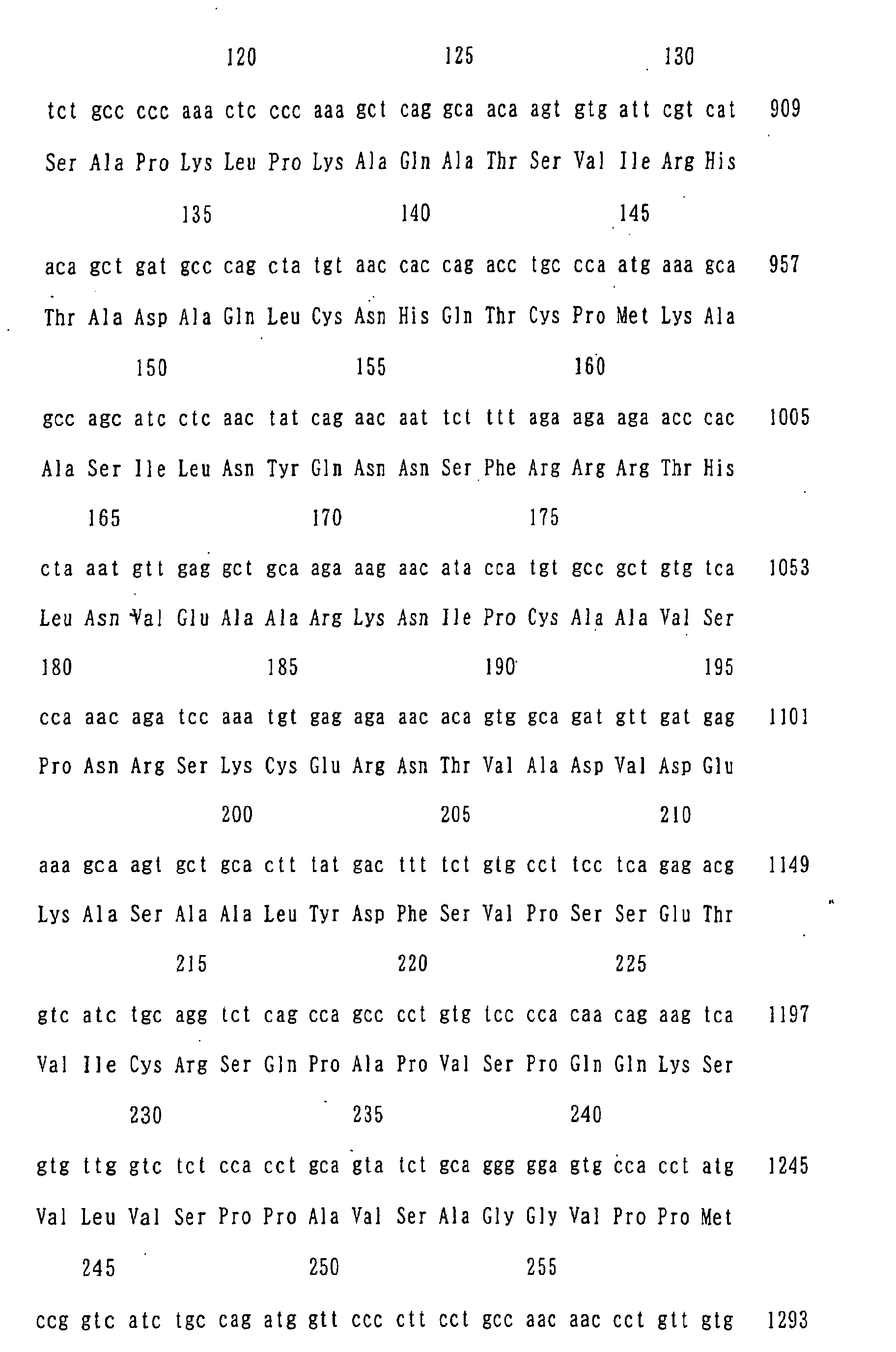 Figure 03530001