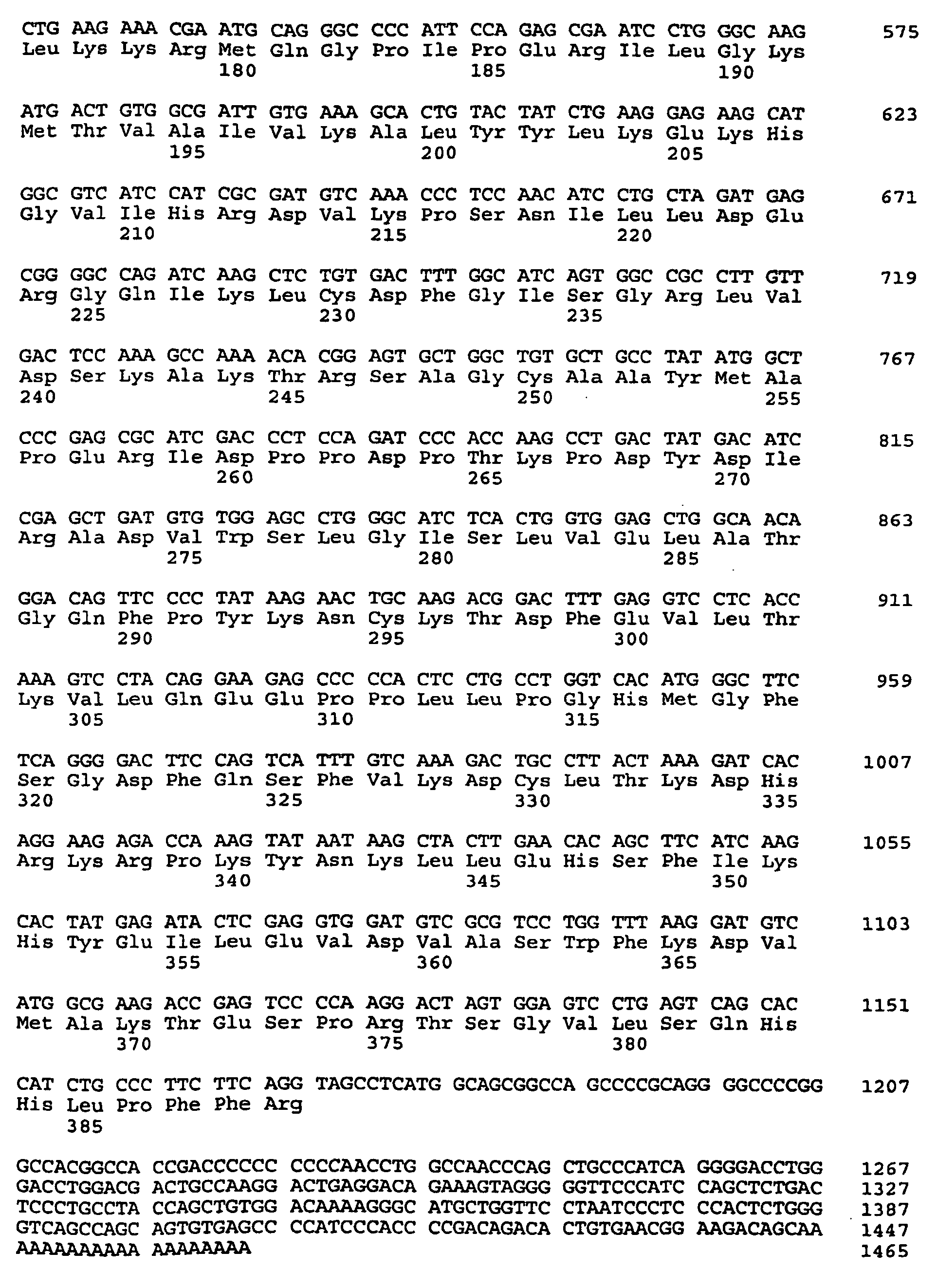 Figure imgb0036