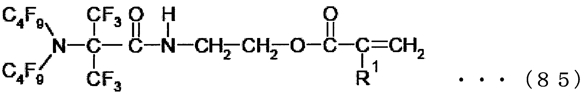 Figure JPOXMLDOC01-appb-C000091