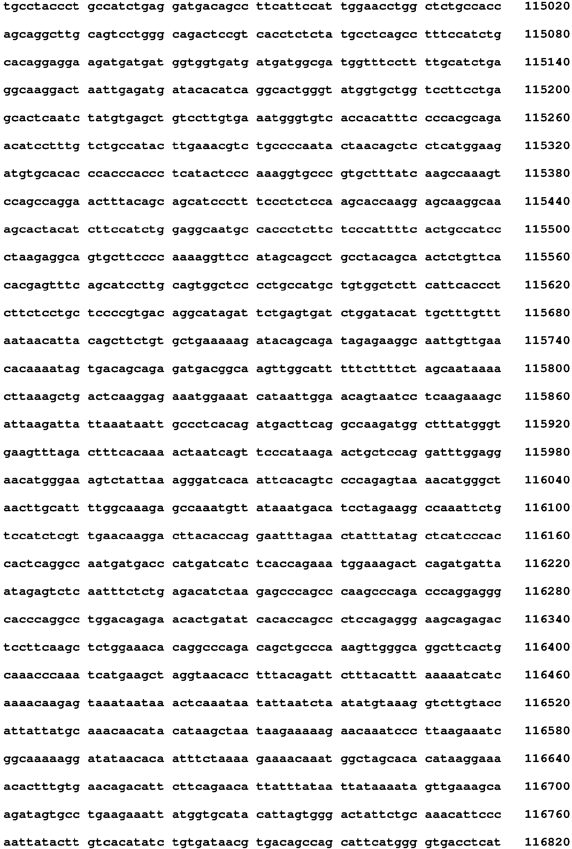 Figure imgb0302