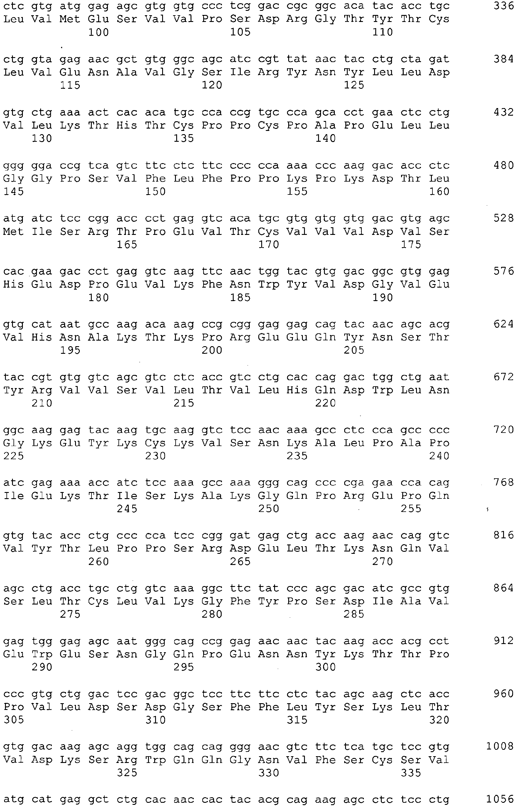 Figure imgb0166