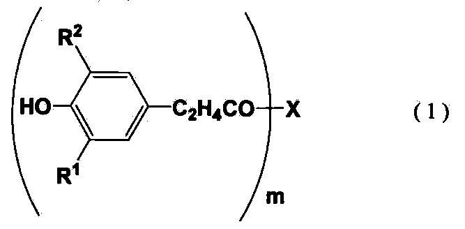 Figure JPOXMLDOC01-appb-I000001