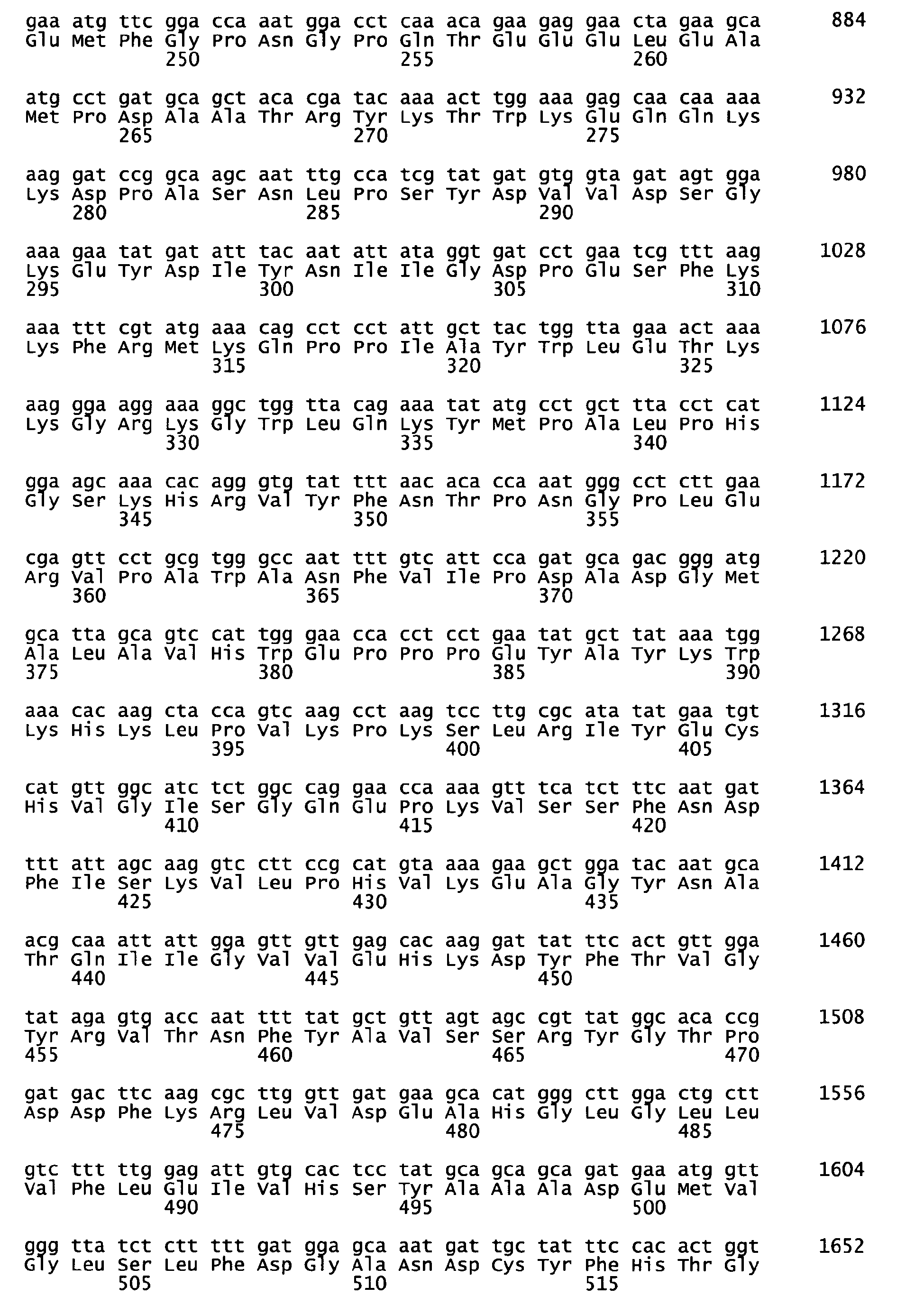 Figure imgb0025