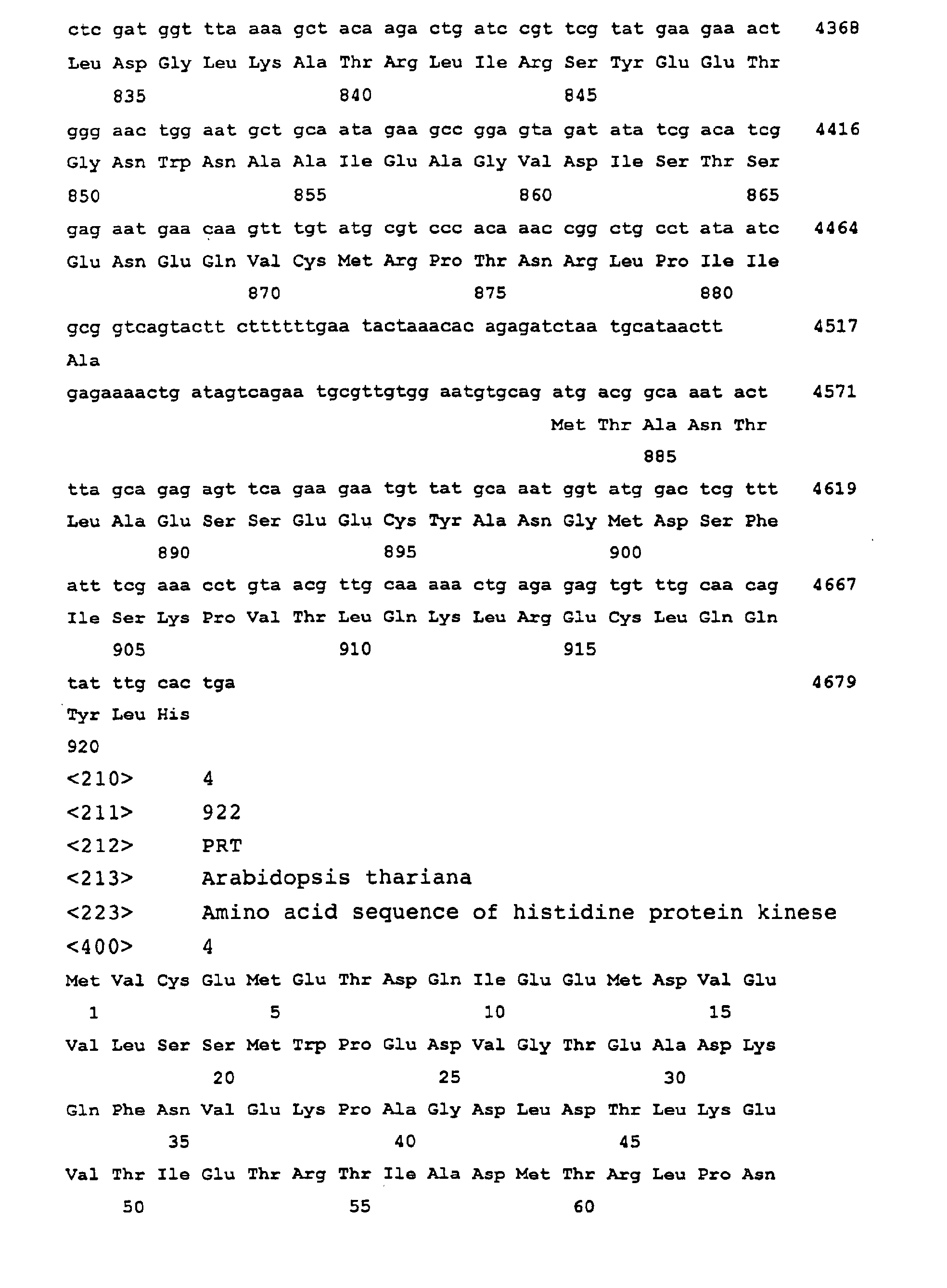 Figure 00380001
