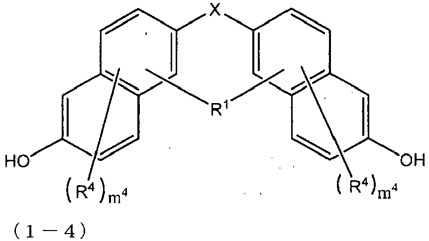 Figure imgb0013