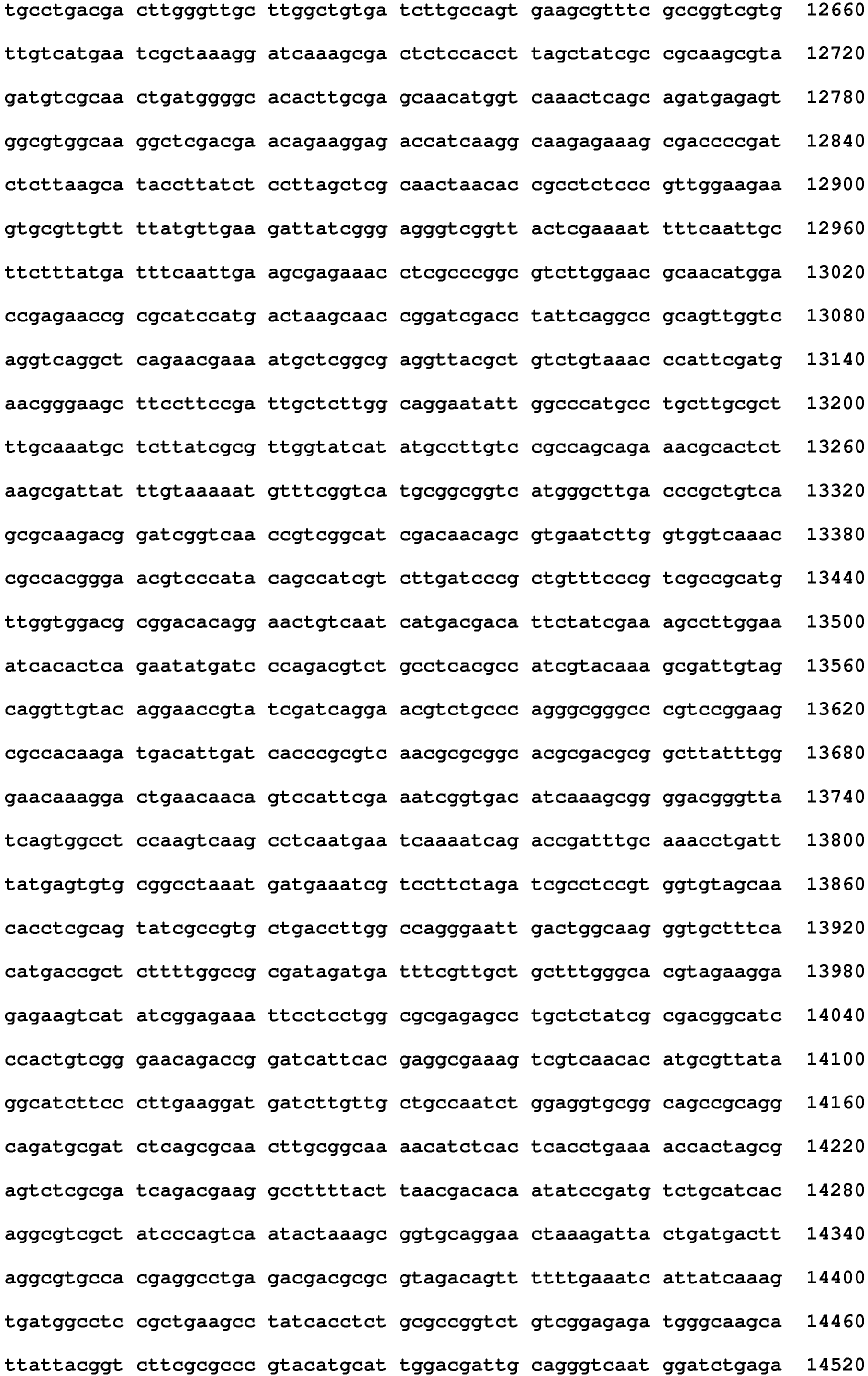 Figure imgb0063