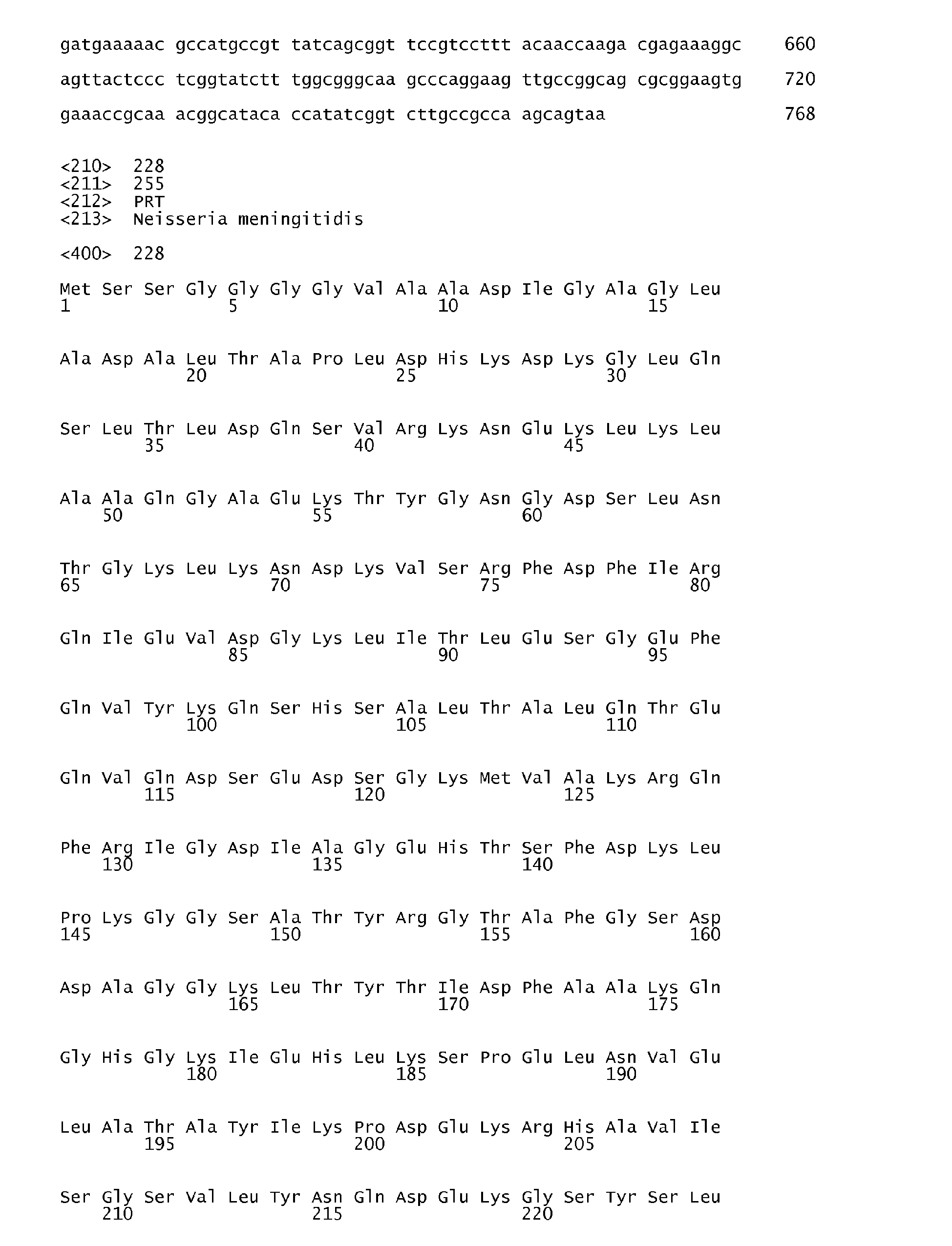 Figure imgb0185