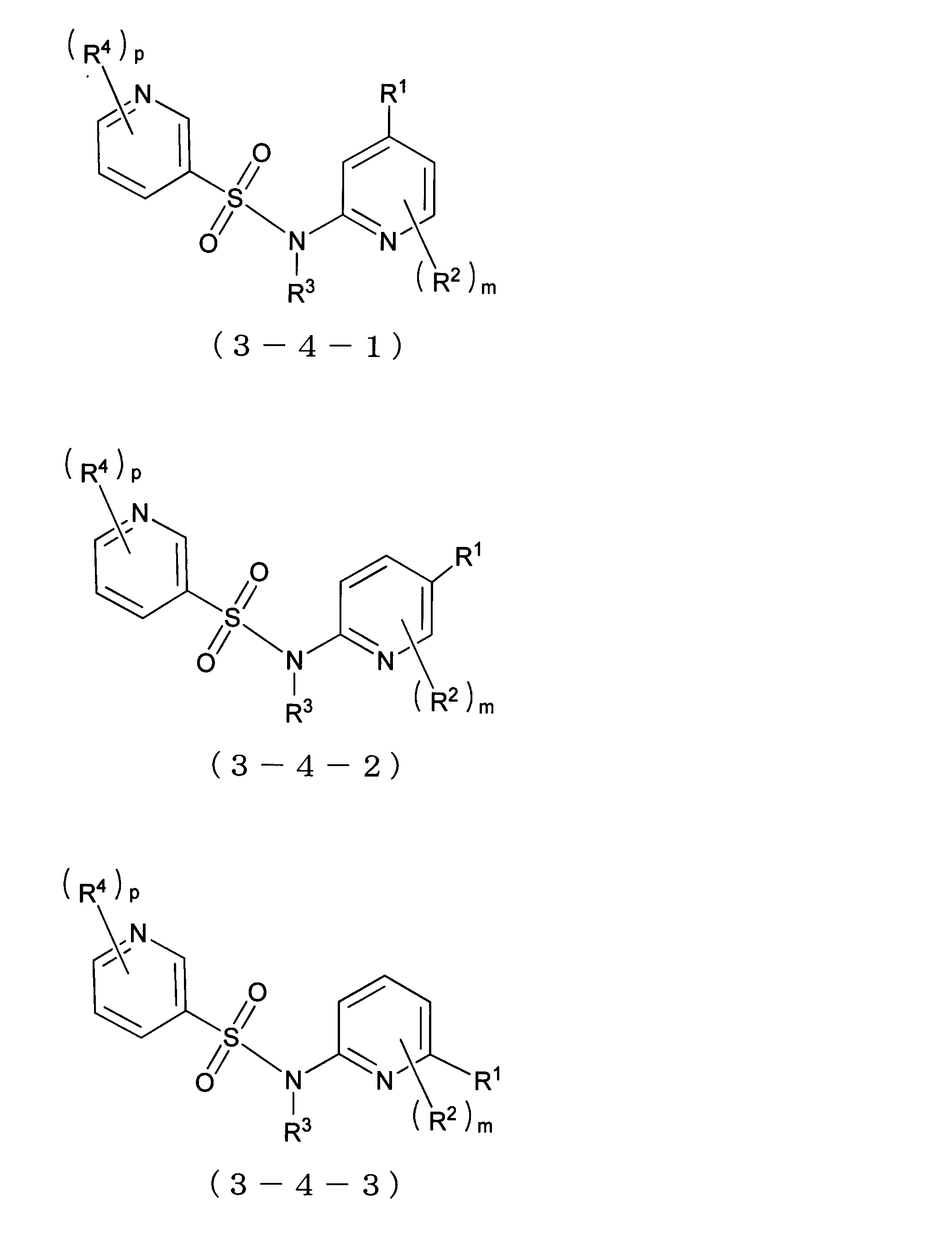 Figure JPOXMLDOC01-appb-C000021