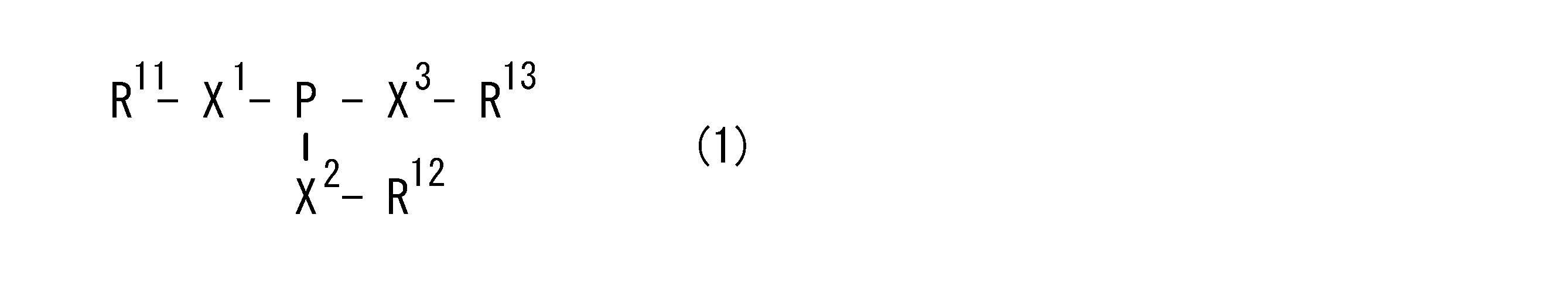Figure JPOXMLDOC01-appb-C000003