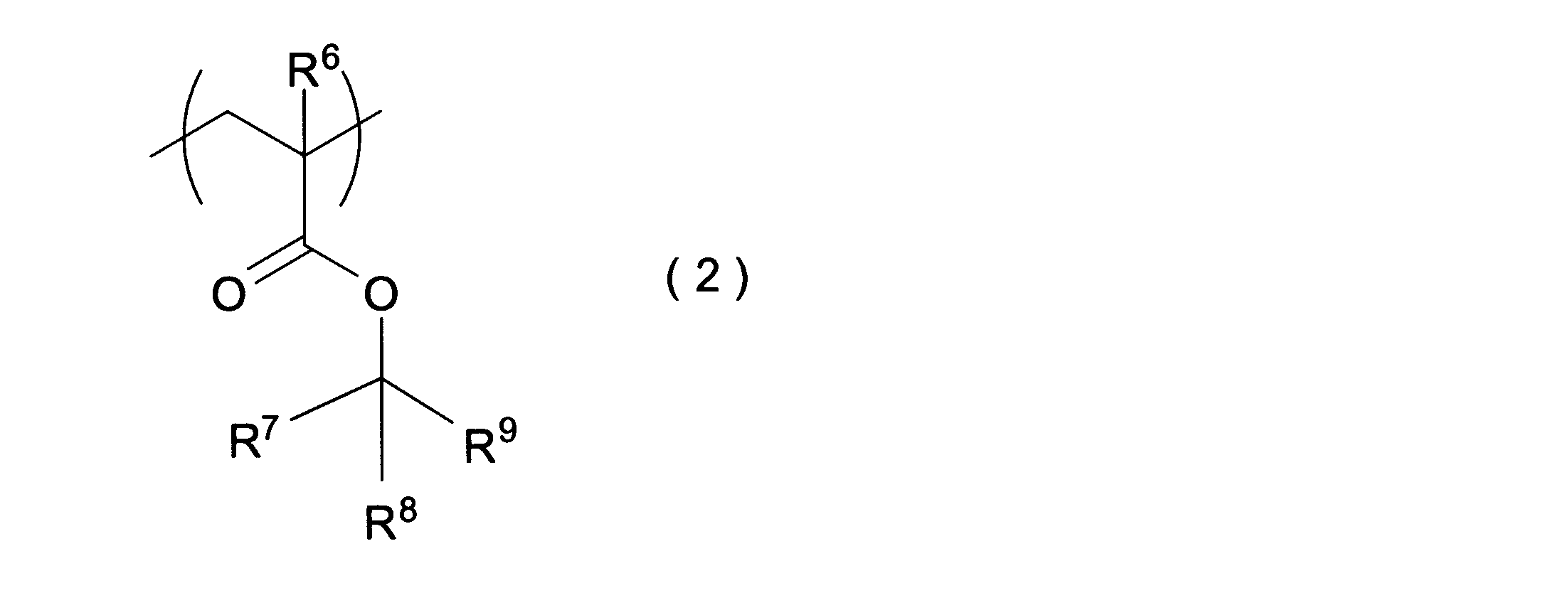 Figure JPOXMLDOC01-appb-C000008