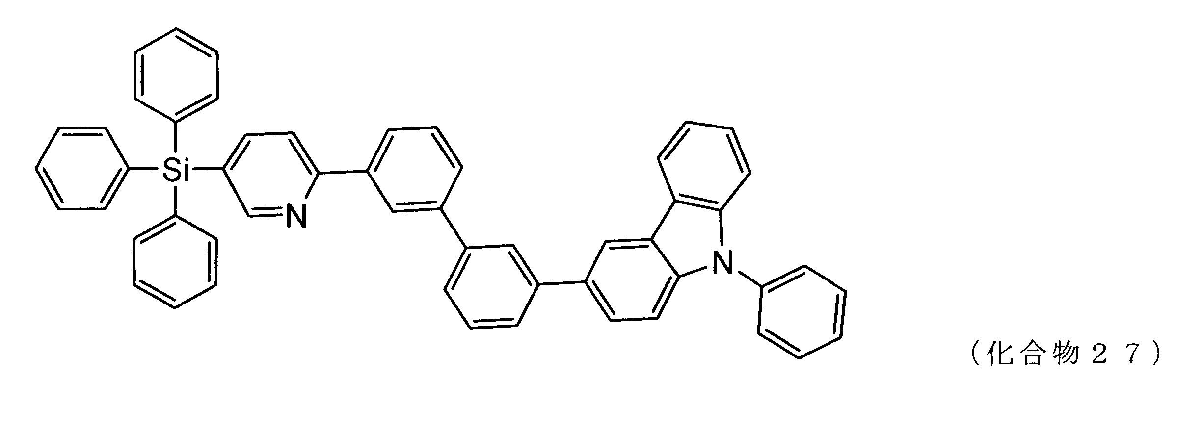 Figure JPOXMLDOC01-appb-C000034