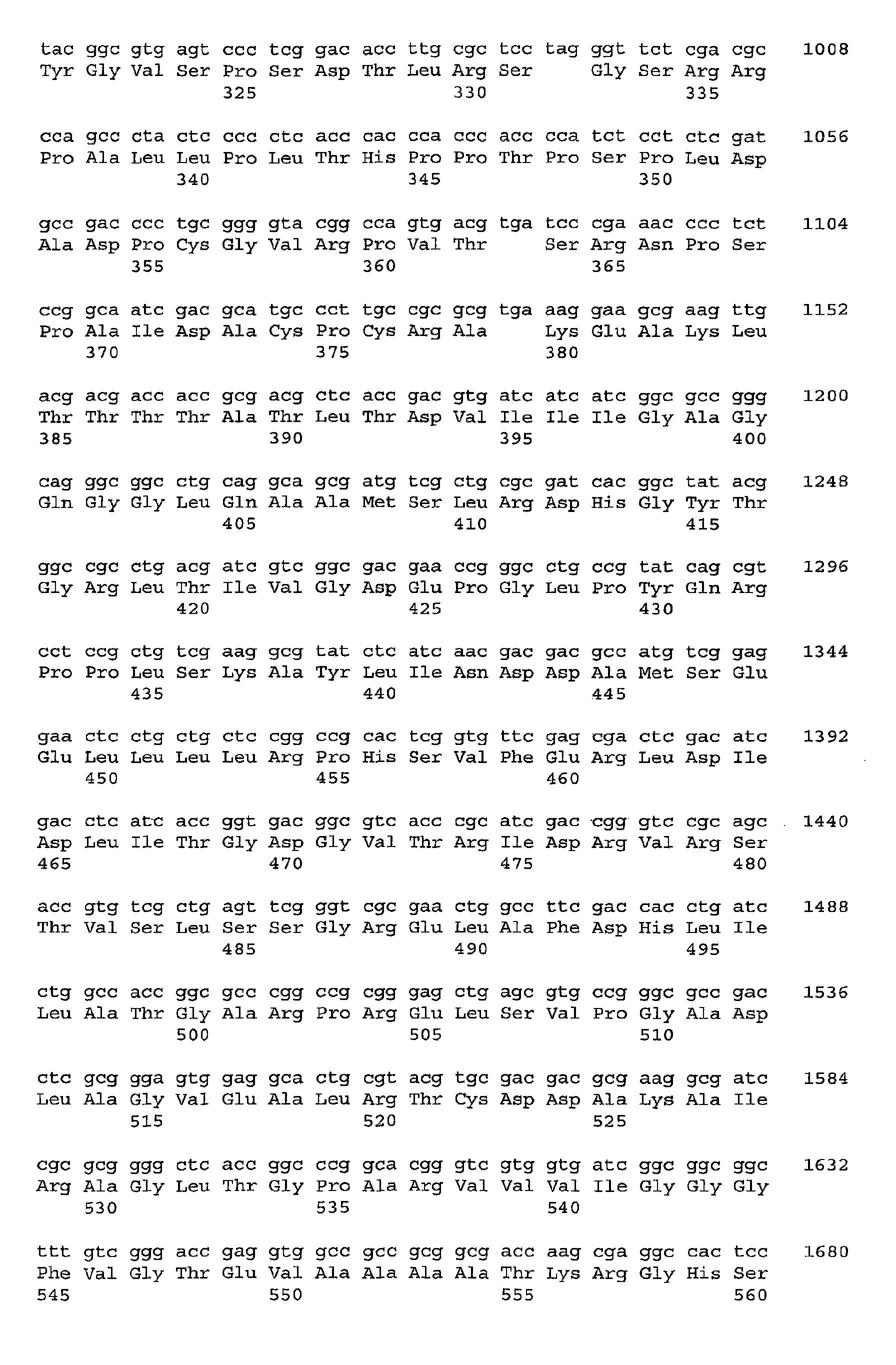 Figure 00630001