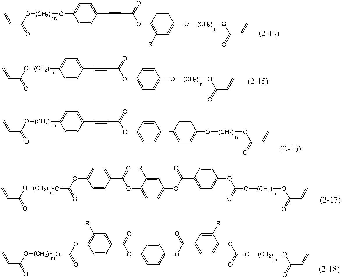 Figure JPOXMLDOC01-appb-C000079