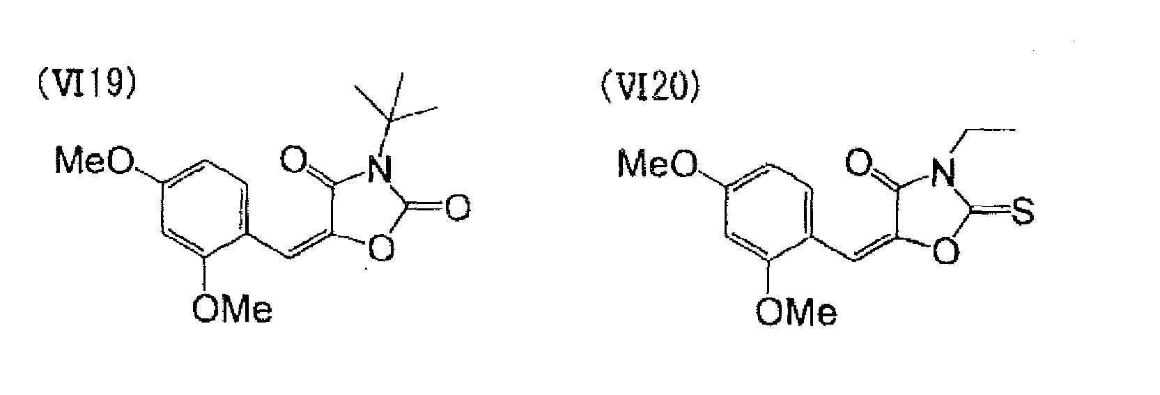 Figure imgb0313