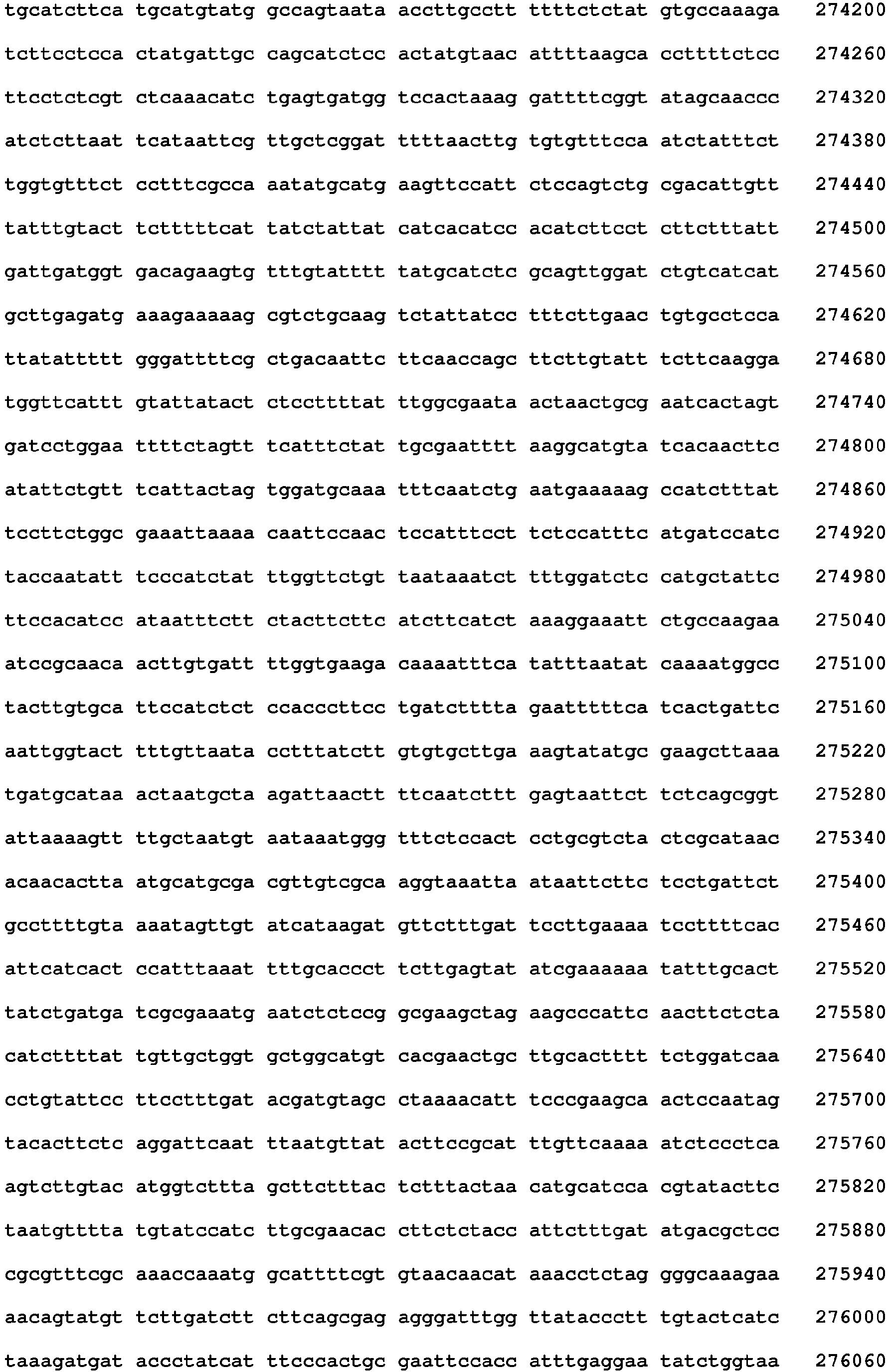 Figure imgb0147