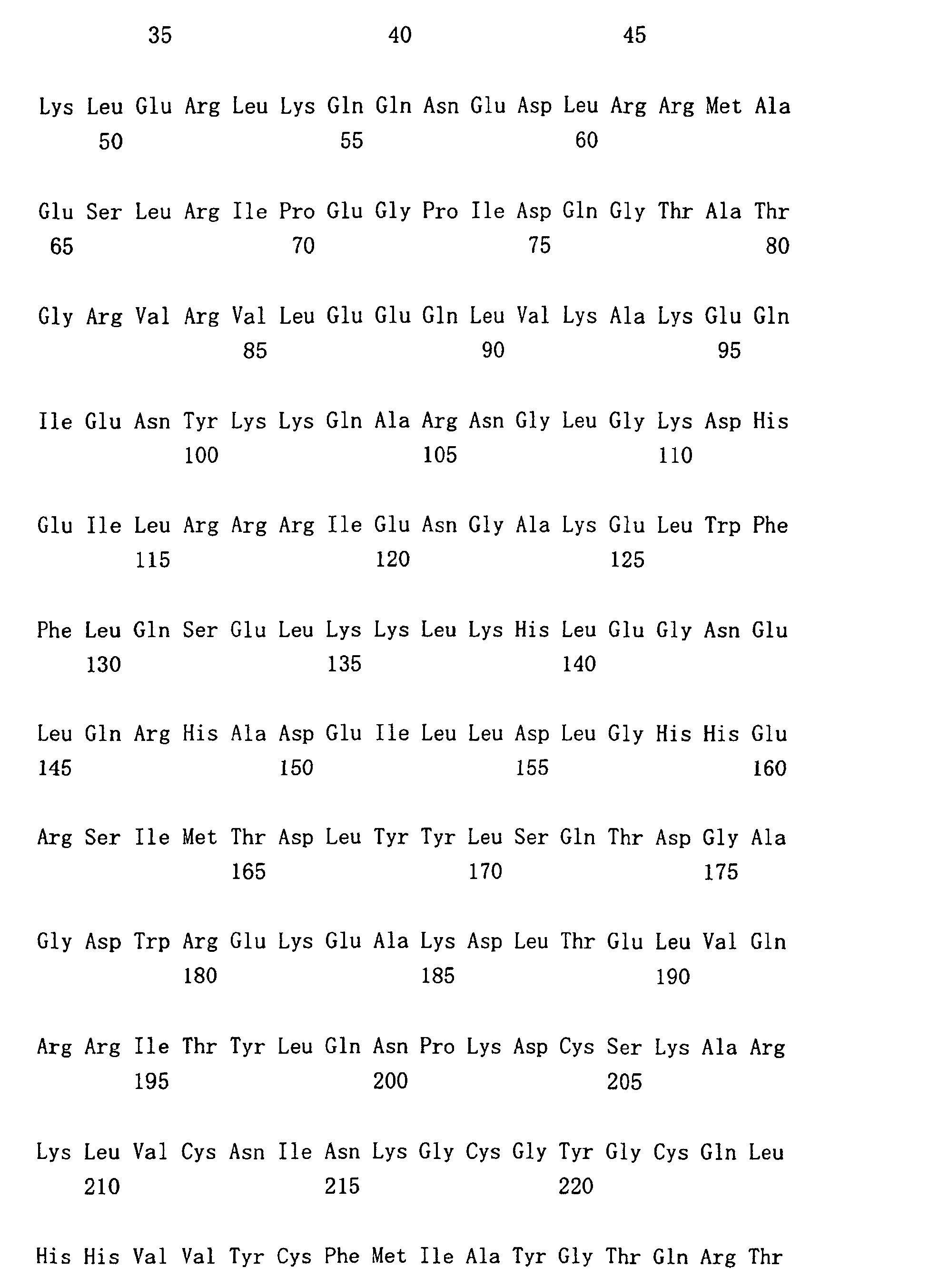 Figure 01410001