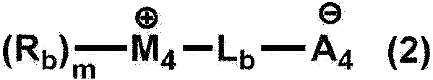 Figure imgb0044