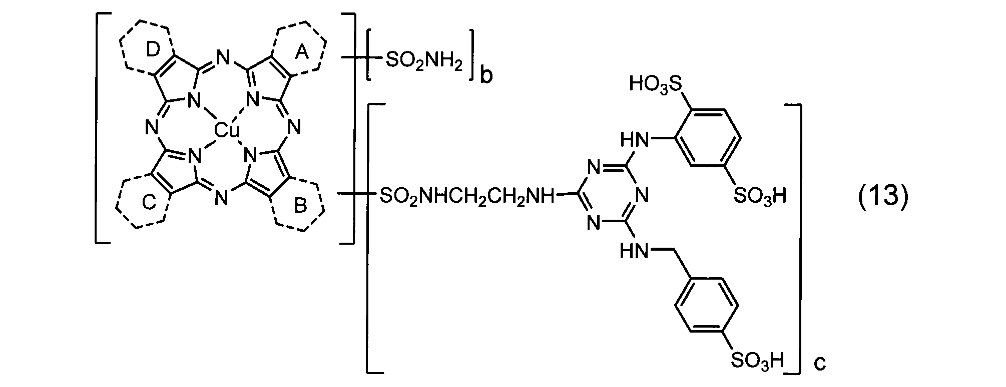 Figure JPOXMLDOC01-appb-C000022