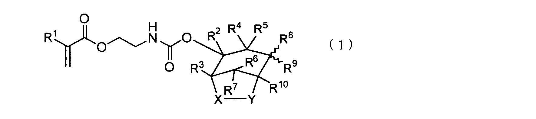 Figure JPOXMLDOC01-appb-C000001