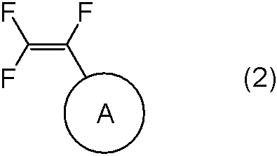Figure JPOXMLDOC01-appb-C000014