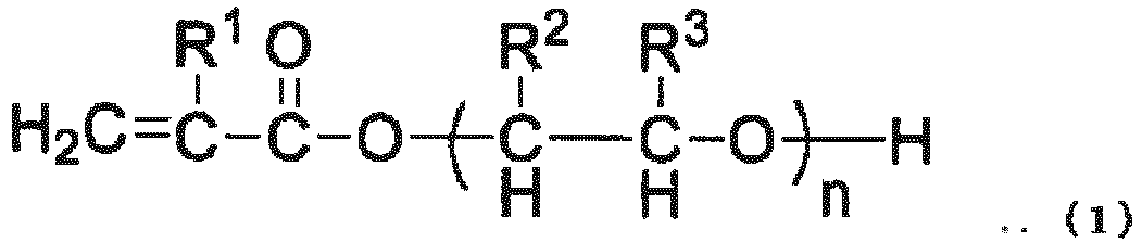 Figure imgb0018