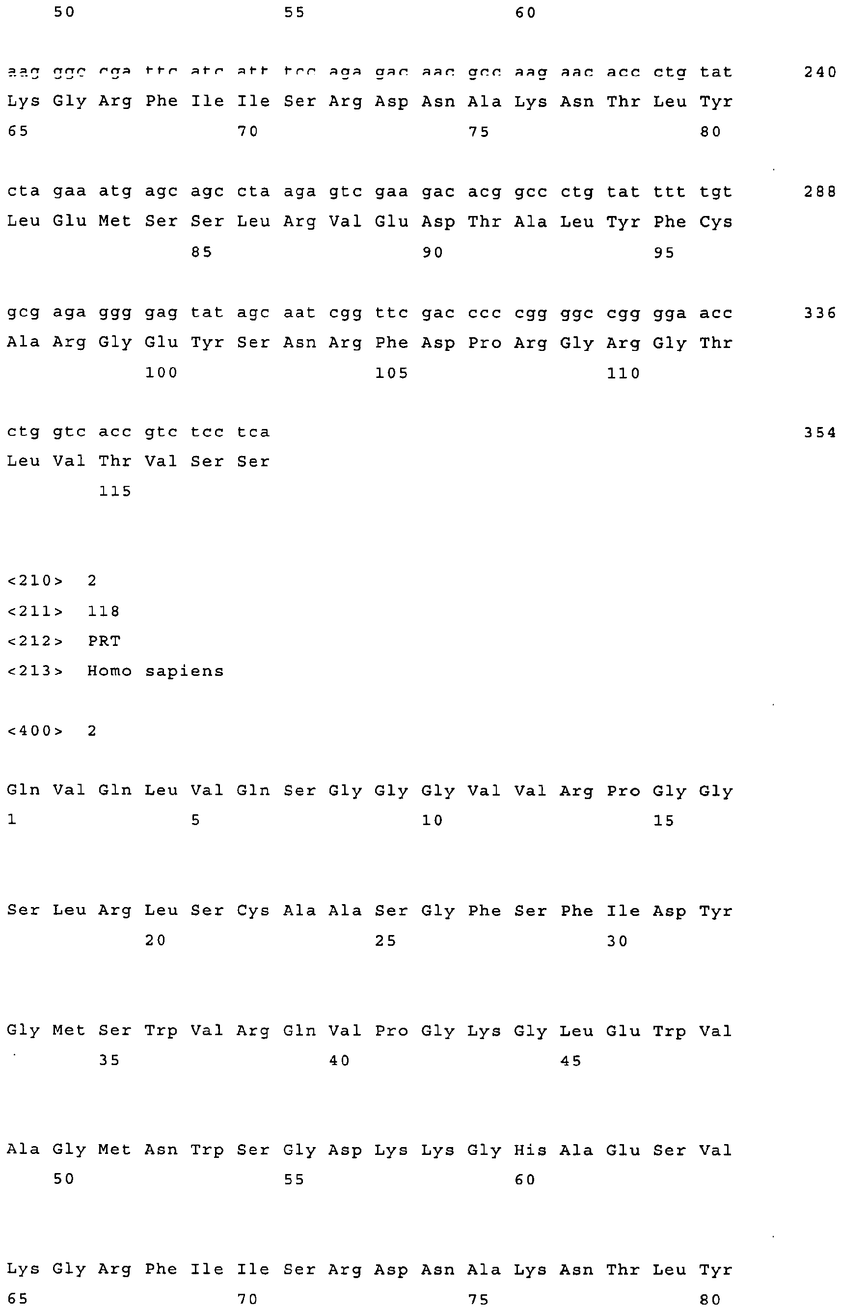 Figure imgb0002