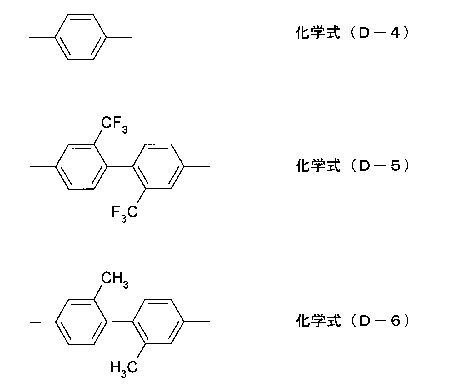 Figure JPOXMLDOC01-appb-C000030