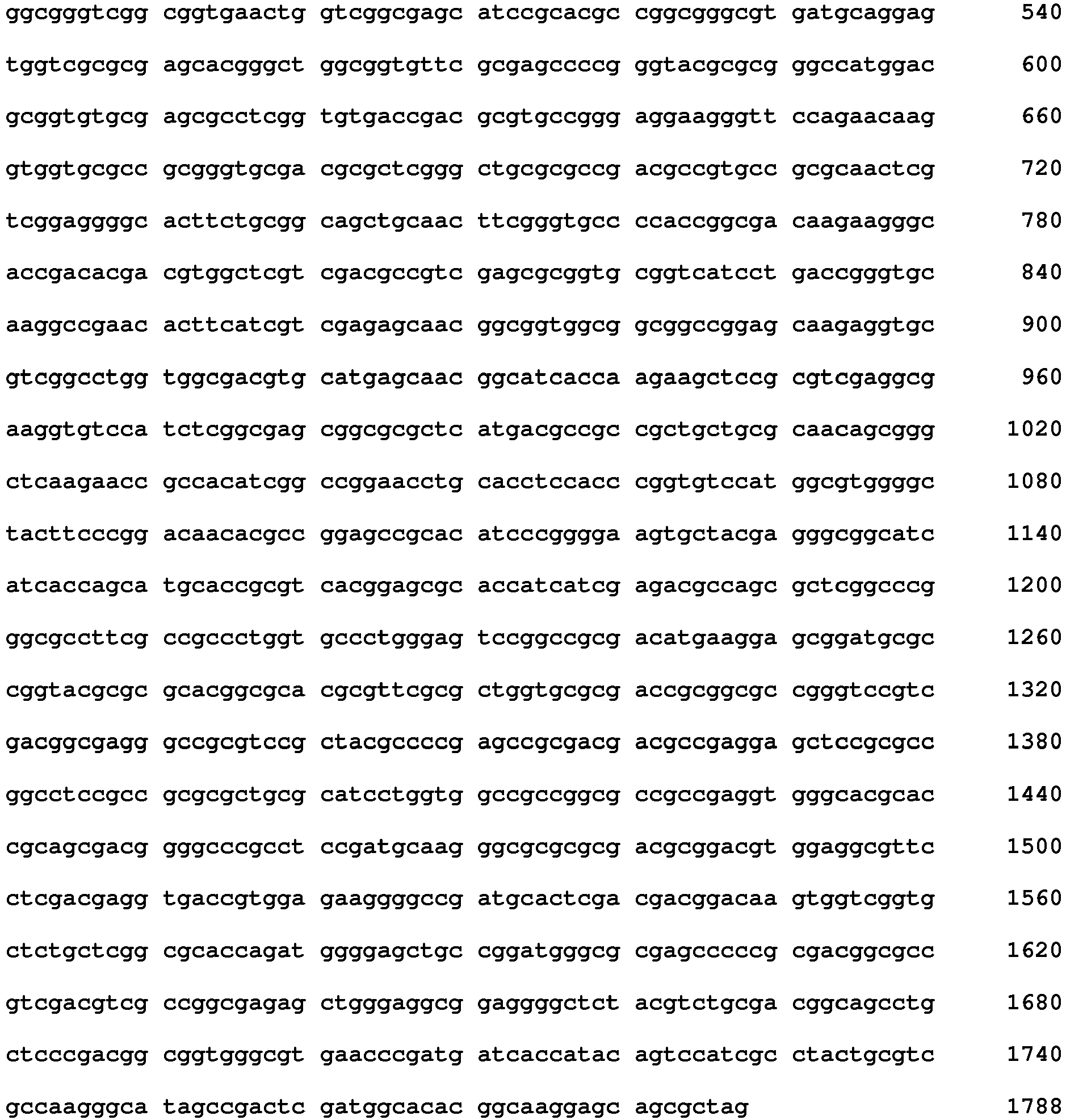 Figure imgb0432