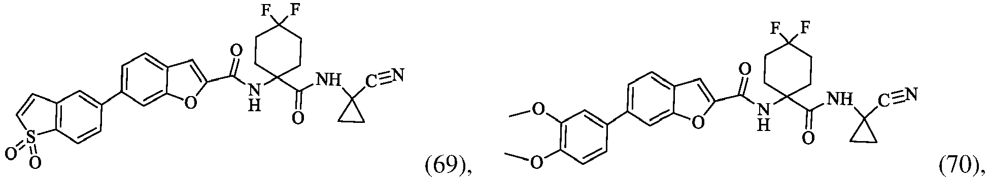 Figure imgb0116