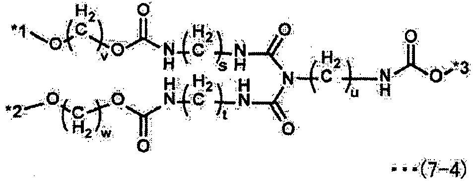 Figure imgb0013